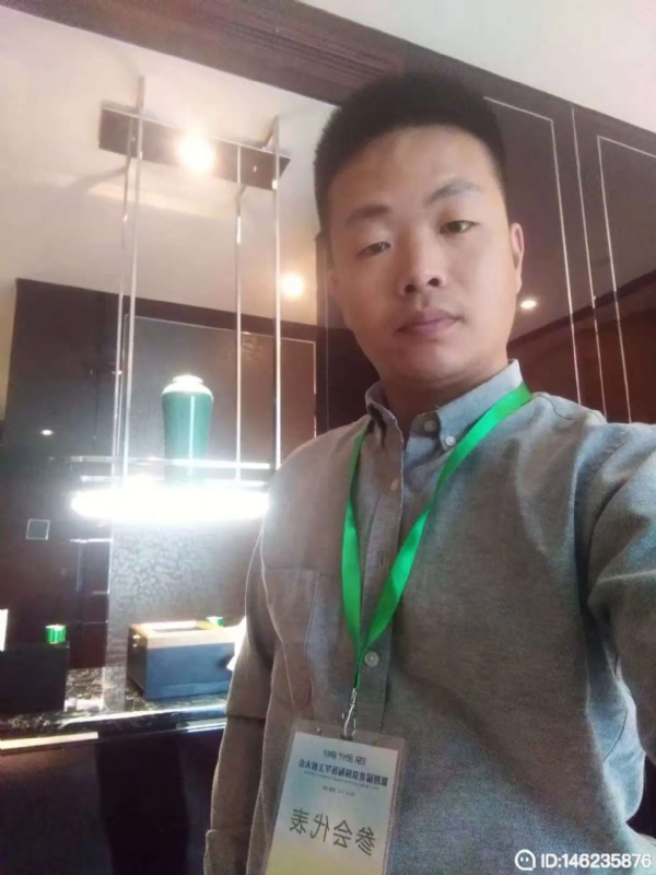 桃花源的第一张照片--德州父母相亲团
